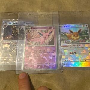 COPY - Espeon and Eevee Pokémon Cards
Alll together for 75